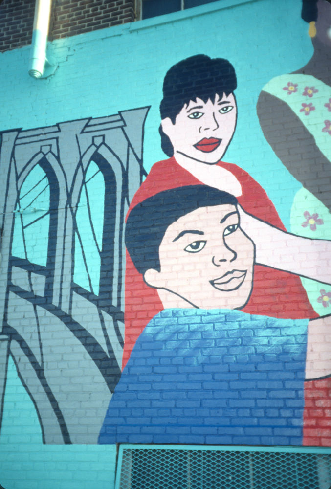 Snapple Mural: Detail Pictures: Slide 2 of 48